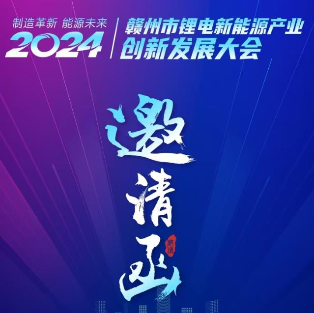 ˣһ2024MԴaI°lչՈՈ